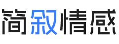 四川达州婚姻挽回咨询